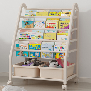 儿童书架置物架落地家用绘本架移动玩具储物收纳架幼儿园宝宝书柜