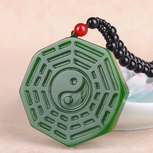 开光天然和田玉八卦吊坠碧玉太极八卦项链转运辟邪护身男女款