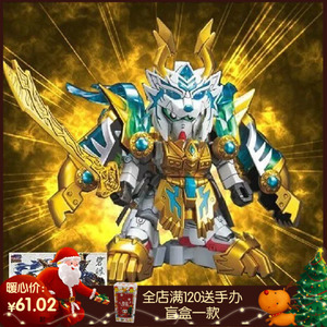 kc真系列三国传高达曹操赵云飞影闪玄武装吕布拼装玩具模型