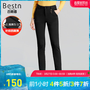 百斯盾女裤子中老年