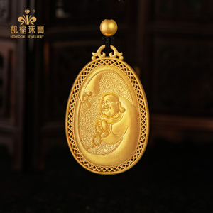 凯福古法黄金弥勒佛吊坠男女足金999花丝镂空如意笑脸佛圆牌挂坠
