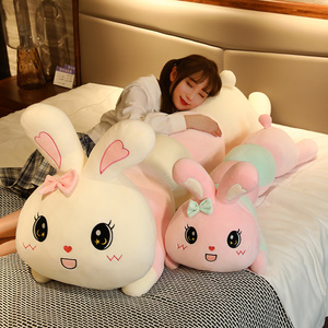 可爱网红毛毛虫兔子毛绒玩具布娃娃玩偶布偶抱枕公仔女生床上睡觉