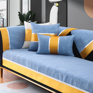 蓝色沙发垫简约现代