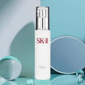 sk-ii/skii/sk2骨胶原修护活肤乳液100g补水保湿润肤神仙水伴侣