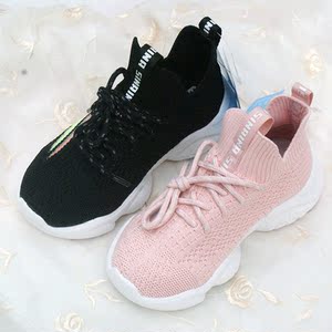 专柜正品斯乃纳童鞋2021春新款男女童网面飞织运动鞋儿童老爹鞋