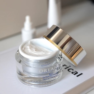 法国orlane幽兰b21重设肌龄全能修护抗老面霜50ml 紧致舒缓提亮