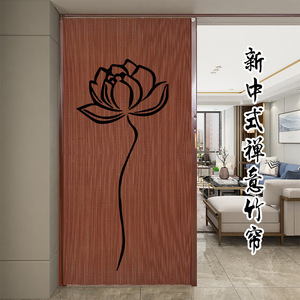 屏风帘隔断家用简易