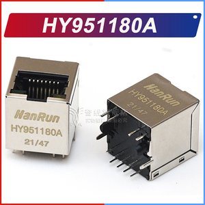 全铜HY951180A立式网络接口插座带灯内置变压器180度RJ45