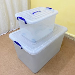 透明塑料箱收纳箱家用衣物整理储物箱带轮长方形大容量存物箱有盖