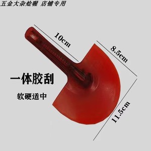 胶刮 割胶专用 胶铲割胶 割胶刀农林工具 橡胶割胶头灯松脂刀一体