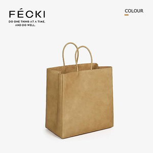 FECKI品牌牛皮纸袋包包手提袋大包通勤大容量时尚简约女士托特包