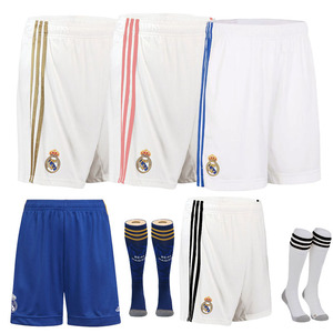 皇马球裤21-22欧冠主场7号9号10第二客场足球短裤17