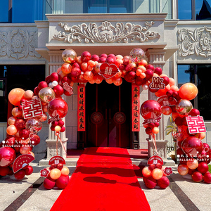 结婚气球拱门立柱路引支架婚房布置装饰婚庆用品农村婚礼门口迎宾