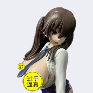 《和讨厌的部长出差》大结局讲了啥 看完这篇你就全明白了 《和讨厌的部长出差》大结局讲了啥 看完这篇你就全明白了