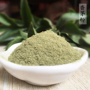 本物|香茅粉 中草药香料香茅草茅香粉diy香包香囊内料合香香粉