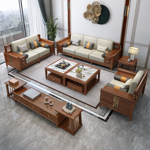 红木家具现代简约时尚