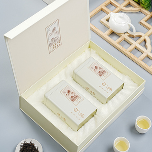 大号半斤装安吉白茶包装盒高档通用250g正安溧阳特产茶叶礼盒空盒