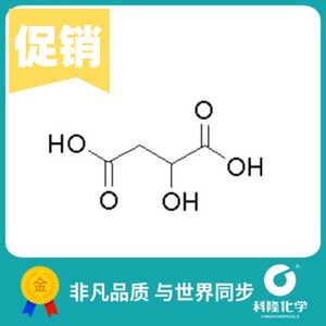 d-半乳糖 分解乳糖 d-吡喃葡萄糖 生化试剂(br)5g 59-23-4