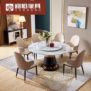 阅恒轻奢大理石圆形餐桌椅组合北欧家用圆台中花白高档带转盘圆桌