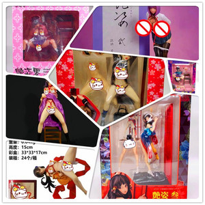 二次元魔弹系列艳姿h手办超污国产零r 壹贰叁肆xs伍性感 18 模型