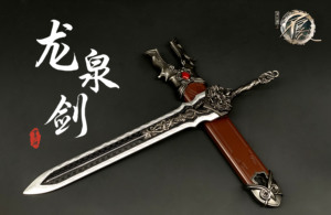 画江湖之不良人动漫周边兵器李星云武器模型合金龙泉剑摆件玩具