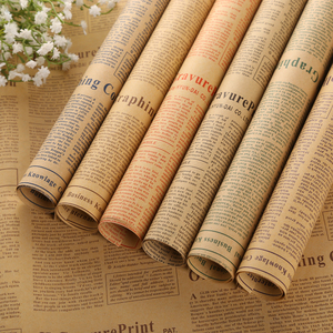 20张价复古牛皮纸双面印刷礼品包装纸怀旧英文报纸 字母 花束包书
