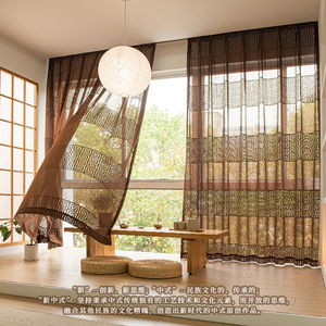 中式窗帘客厅古典新中式现代风格高档卧室纱帘回字形绣花窗纱定制