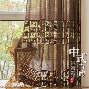 中式窗帘客厅古典大气新中式现代风格高档纱帘白纱回字形绣花窗纱