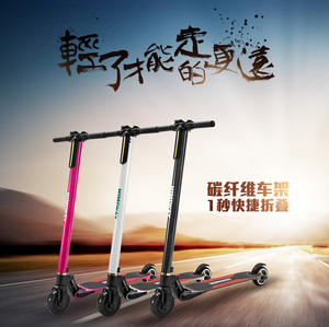 himiway/嗨米锂电池电动滑板车成人折叠代驾代步车迷你电动车