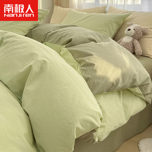 水洗棉床上四件套纯棉全棉100春夏季韩版纯色被套床单床品三件套4