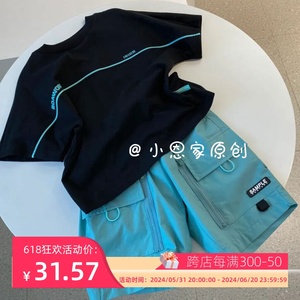 儿童套装男童韩版帅气洋气2024新款夏季女童蓝色短袖t恤纯棉上衣