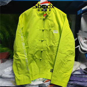 李宁 破旧立新xxlarge联名 男子休闲运动唐装夹克外套 afdp491-1