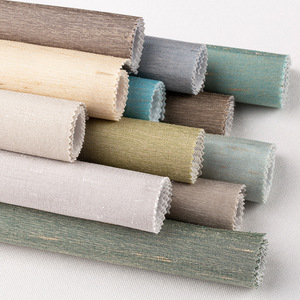 真丝绡无缝墙布素色高档卧室客厅电视背景墙现代简约全屋壁布加厚