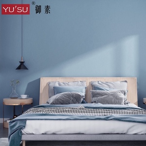 简约莫兰迪色雾霾蓝墙布现代轻奢风客厅卧室灰蓝色背景墙无缝壁布