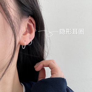 透明硅胶耳钉女软骨隐形耳圈小众养耳洞学生耳骨环素圈树脂小耳环