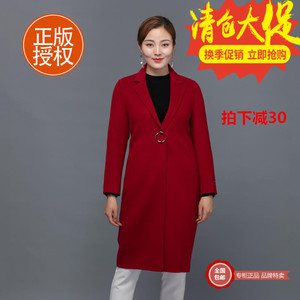 【唯影女装】唯影女装品牌,价格 - 阿里巴巴
