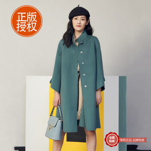 唯影双面羊绒大衣黑色