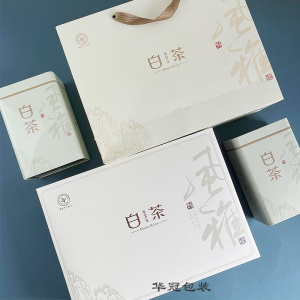 新款500克白茶礼盒空盒风雅古风礼品盒2罐一斤茶叶包装