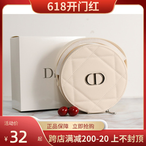 dior迪奥化妆包限量圆饼包改造太空棉粉色红色皮质手拿包专柜赠品