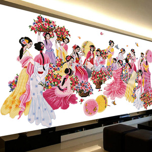 盛世花海十字2024新款线绣客厅十八美女大幅中国古风手工自己刺绣