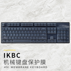 IKBC台式C104 C200 C W 210机械键盘F R400 410保护膜Z200 Pro罩