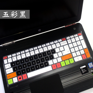 惠普暗影精灵2代Pro光影精灵畅游人笔记本键盘保护膜15.6寸envy15
