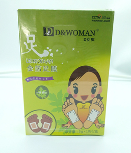 d女郎足贴金箔足膜正品 去湿气金足膜一盒装10片装