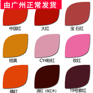 彩色防霉中性结构胶大红中国红暗红粉红橘红玫红铁红酒红门窗耐候