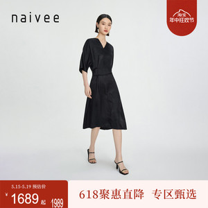 商场同款naivee纳薇24夏新款新中式100桑蚕丝真丝提花盘扣连衣裙