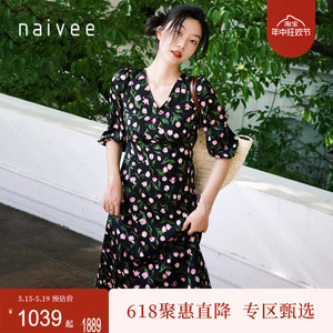 商场同款naivee纳薇23秋新款氛围感重磅22mm真丝郁金香印花连衣裙