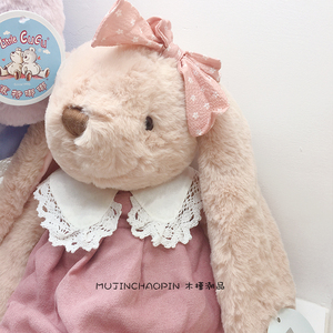 新款可爱穿衣小兔子公仔兔兔玩偶柔软小孩抱手拿毛绒创意生日礼物