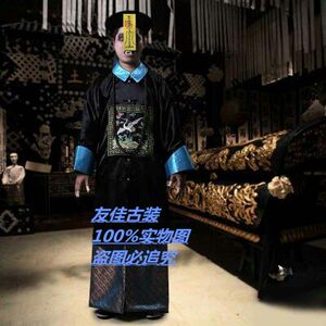 新款2021年夏季衣服装男僵尸吸血魔鬼化妆舞会演出服饰清朝黑色