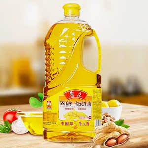 鲁花花生油2.5l物理压榨特香纯正健康厨房烹饪食品烘焙食用植物油