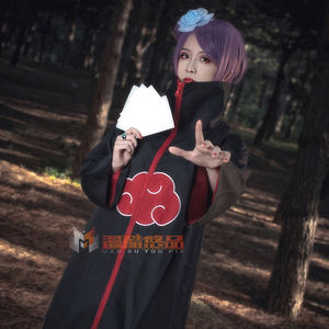 火影忍者小南cos服晓组织外套红云披风袍子裤子里衣假发全套服装